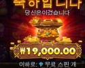 강파) 10충에서 170으로 마무리 합니당