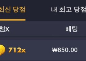 슈퍼후기 ㅜㅜ