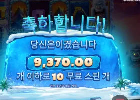 예띠야 웃지말고