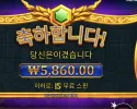 올림푸스 1000