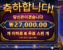 골드 오아시스 135배