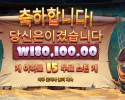 더 도그 하우스 머틀리 크루 ９００배