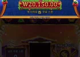 올푸1000 마스