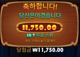 개집도 옛날만 못하네