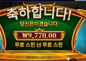 소드 오브 아레스 9천원