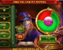 파워 오브 멀린 ２겜블 중