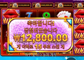 데빌리어스 １２천원