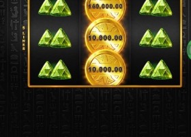 부운고 3코인 이집트