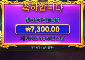 멀티주고 그림을 안줄꺼면 주지마