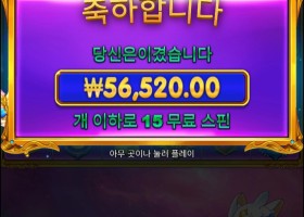 게속 이렇게만 줘도