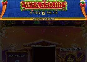 올푸1000마스