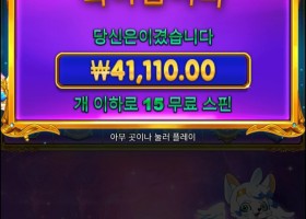 그냥 이정도로 끝