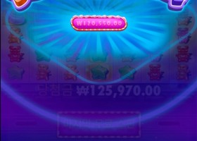 간만에 슈가러시