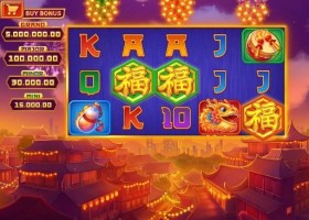 환수율 오지네 ㄷㄷㅋㅋ