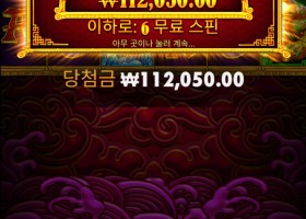 안주는걸 기회로?