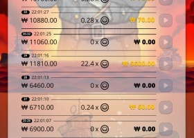 20배가 최대야..