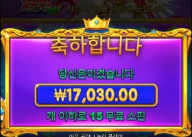 좀 시원하게 주라