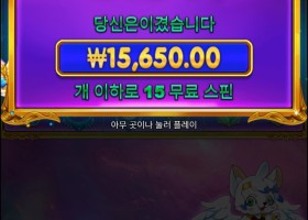 어디 놀러갔니? 일좀 똑바로해라