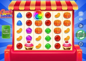 캔디붐 감사합니다 ㅎ