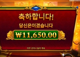 피기 뱅커스 11천원