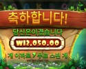 스티키 비즈 12천원