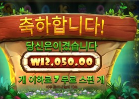 스티키 비즈 12천원