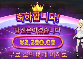 온라인슬롯 모치몬