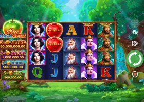 모 얼 매 직 애 플