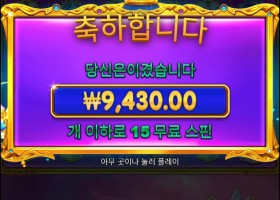 멀티는 주는데 그림을 안줘