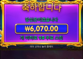 고장났네 이제 그만