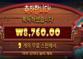 더 도그 하우스