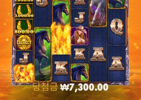 왜케 안터지냐 ㅠㅠ