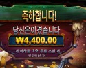 온라인슬롯 와일드 웨스트 듀얼스
