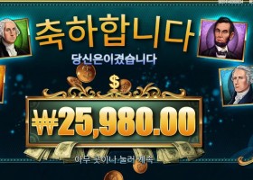 매직 머니 메이즈 26천원