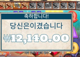 온라인슬롯 빅 배스 스플래시