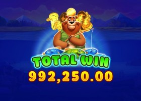 오늘 기가막히네