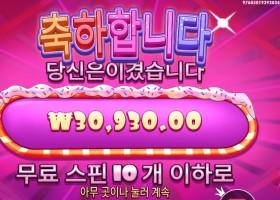 슈가 러시 다이스 １５５배