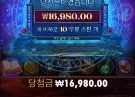 숨이 턱턱... 막혀버리네