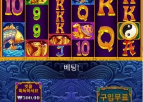 오메라.. 마무리 바닥은 오메라로 ^^