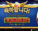 게이츠 오브 올림푸스 엑스마스 1000 183배