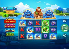 그랜드 한번 잡고싶다