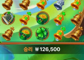 이것도 가끔 주긴한데