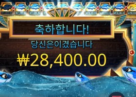 피시 아이 28천원