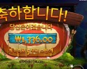 프라그마틱 파이어 아처