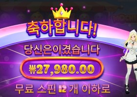 모치몬 １４０배