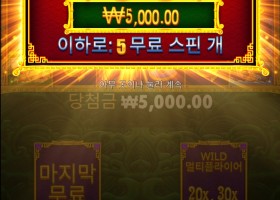 오라메ㅔㅔㅔ2222