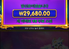 요즘 공주가 넘 안줘