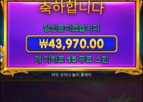 멀티 괜찮으면 그림이 안맞고