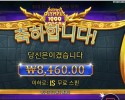 게이츠 오브 올림푸스 1000 다이스