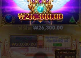 바닥 ㅅㅅ 100배 ㅅㅅ